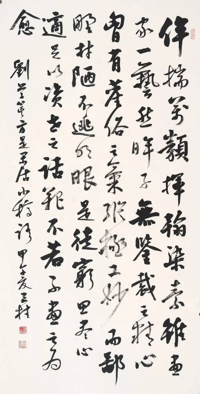 suncitygroup太阳成集团