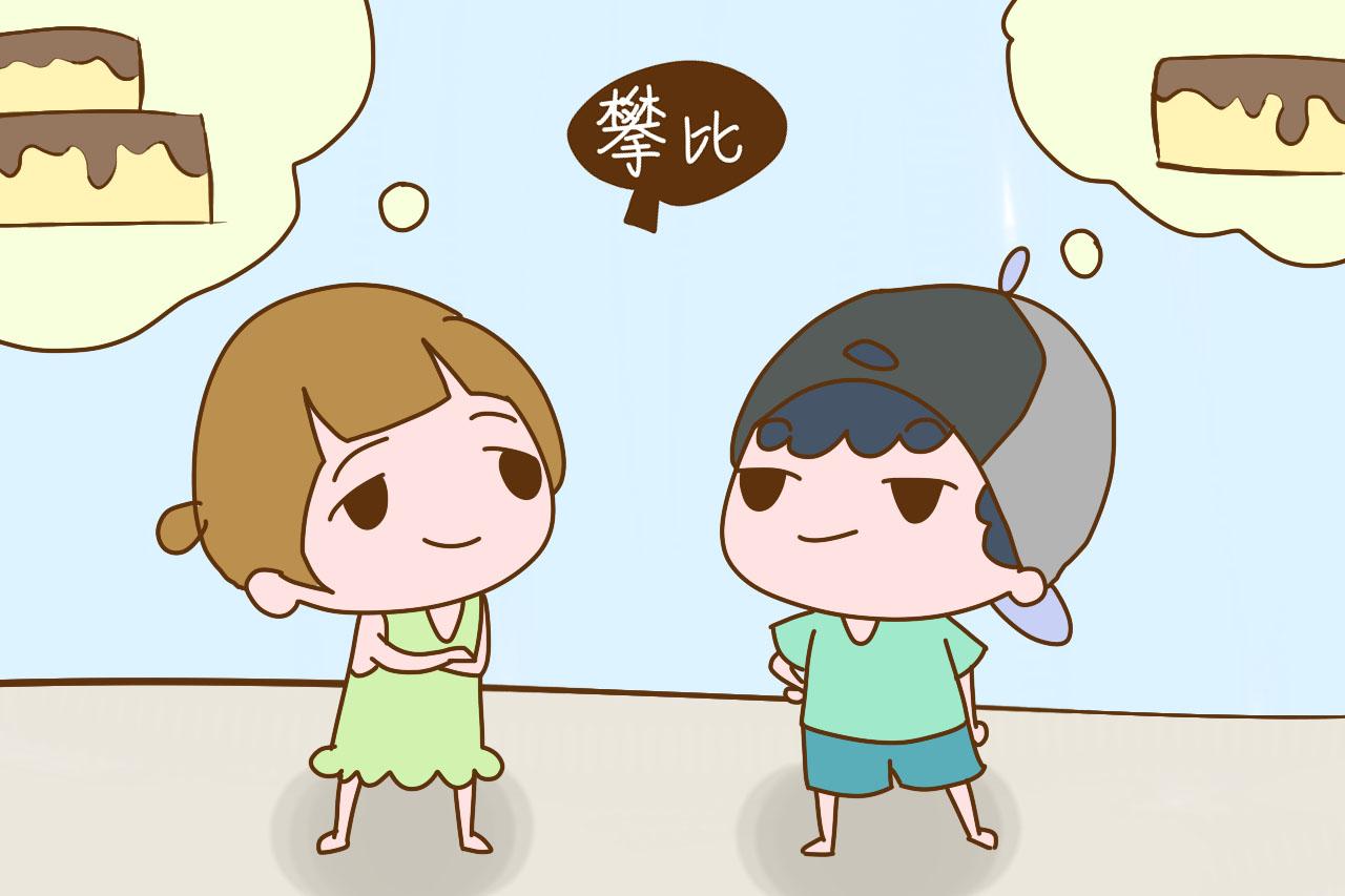 suncitygroup太阳成集团