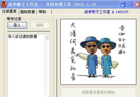 suncitygroup太阳成集团
