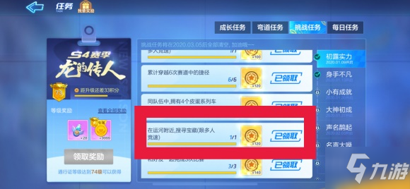 suncitygroup太阳成集团